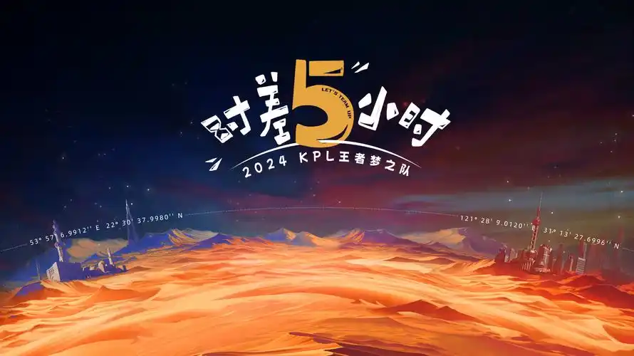 映町片单墙首页横幅 日本影片片单按片种铺开的贴纸墙