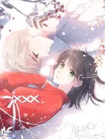 墨水与剑影片贴纸 2015年漫画改编时代剧